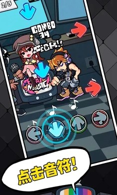 精彩截图-32450新蒲京下载安装-32450新蒲京游戏下载2