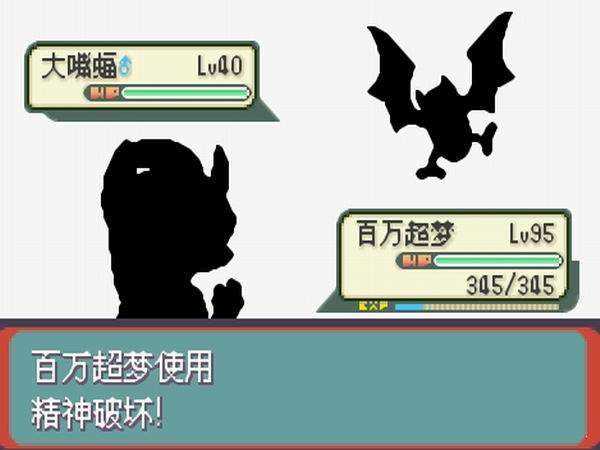 yh1187银河网站光之魄中文版下载-yh1187银河网站光之魄手机版下载v1.7.0.2游戏画面3