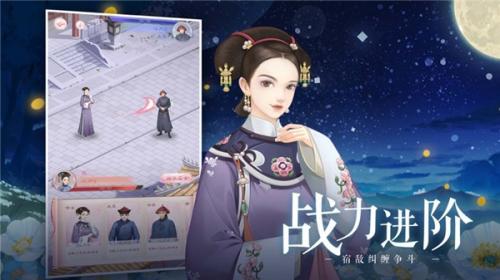 威尼斯888娱乐更爱美人游戏下载-威尼斯888娱乐更爱美人2023最新版下载