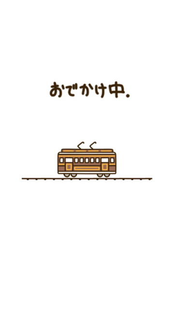 精彩截图-葡京直营app官方下载汉化最新版下载-葡京直营app官方下载汉化最新版安卓版下载v2.15.11