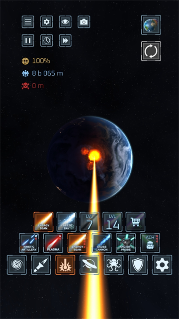 4858美高梅登录正版最新版下载-4858美高梅登录正版最新版手游官方下载v2.6.5游戏画面2