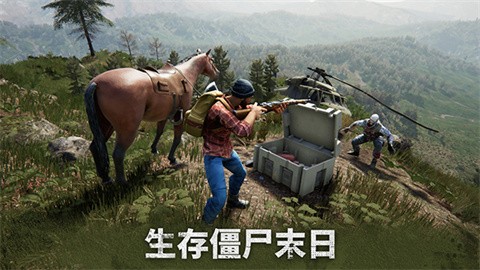 精彩截图-银河网站app登录2026最新版下载-银河网站app登录2026最新版手游官方下载v12.9.13