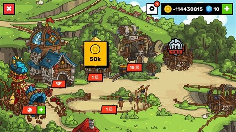 新濠娱乐澳门0262官方版