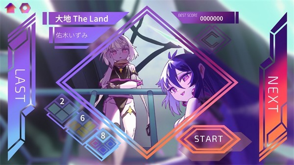 AG真人国际厅lumin手游