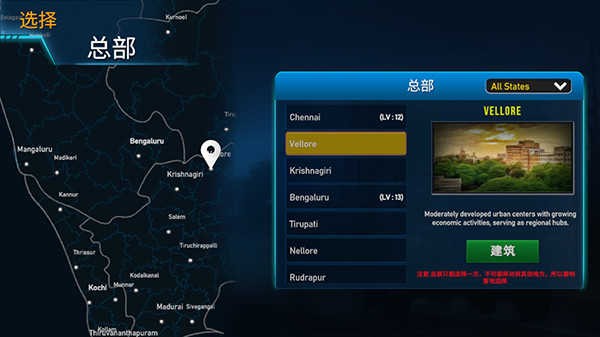 澳门金沙990货币版游戏下载-澳门金沙990完整版游戏下载