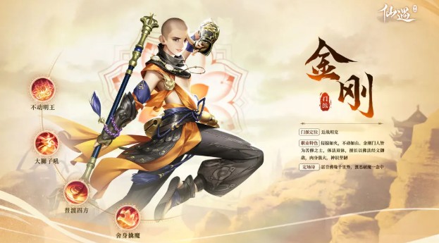 澳门金沙下载官方版