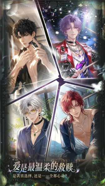 金沙游艺场网址9879游戏-金沙游艺场网址9879手机版游戏（暂未上线）游戏画面3