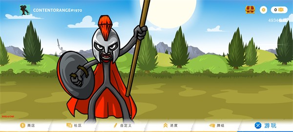 新濠天地庄闲玩法战争遗产3最新版2026下载-新濠天地庄闲玩法战争遗产3中文版下载v2026.5.2707