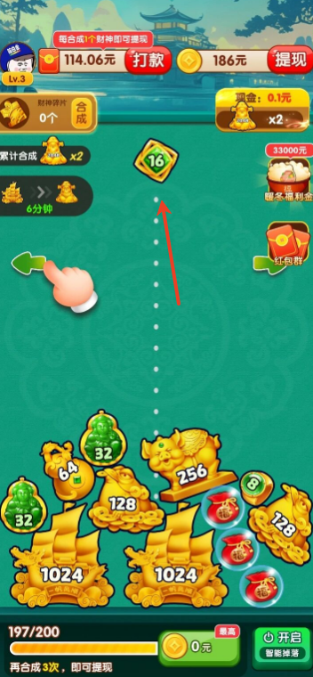 金沙官网最新网址红包版下载-金沙官网最新网址红包版安卓版下载