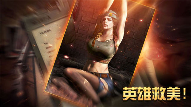 新蒲京娱乐官方下载最新版-新蒲京娱乐官方下载游戏安卓版v（暂未上线）游戏画面1