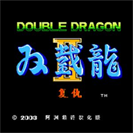 奥门威尼斯老品牌官方网站2全boss版下载-奥门威尼斯老品牌官方网站2全boss版游戏手机版下载v2021.06.04.11