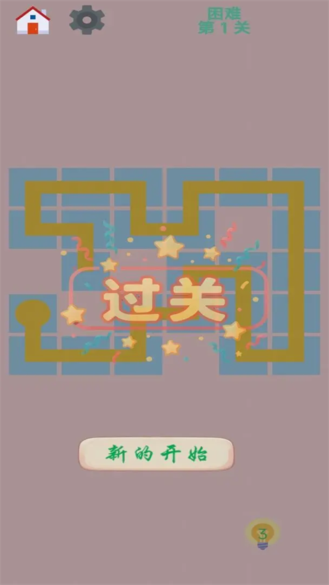 精彩截图-9111111威尼斯人单机离线游戏合集taptap版下载-9111111威尼斯人单机离线游戏合集taptap版安卓版下载v1.4.212