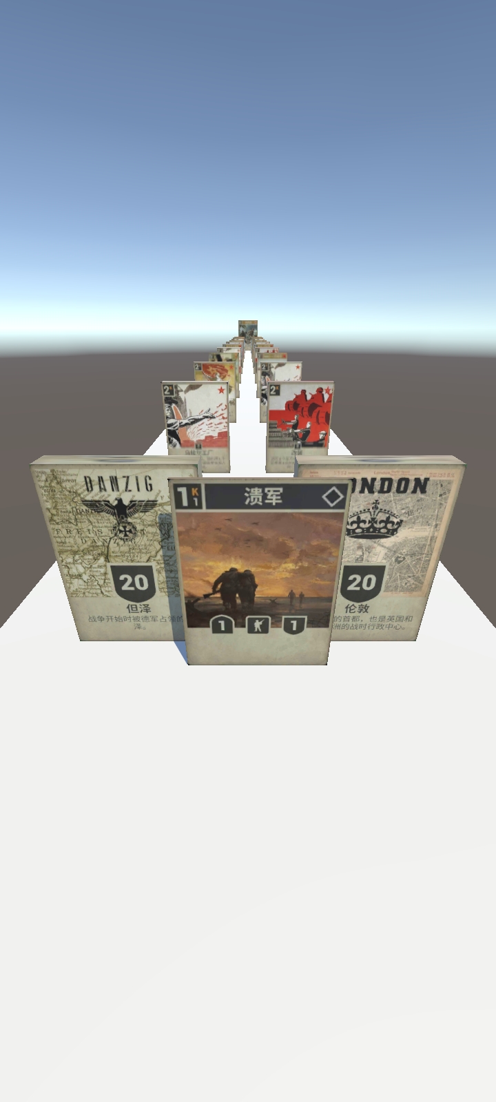 精彩截图-威尼斯99767大进化手机版下载-威尼斯99767大进化安卓版游戏下载2