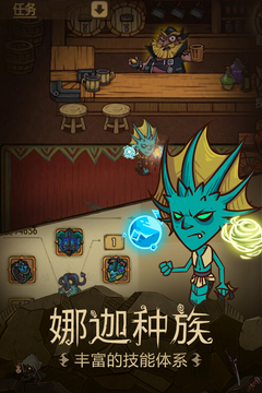 威尼斯81884.1.13折相思下载-威尼斯81884.1.13折相思全版本下载v4.1.13游戏画面1