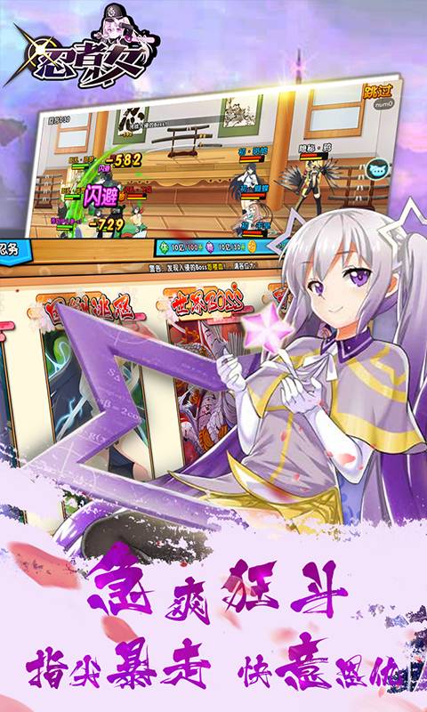 澳门金沙城官方网站手游安装下载-澳门金沙城官方网站最新版游戏下载