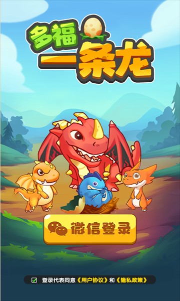 银河澳门登录一条龙游戏