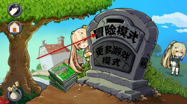 金沙集团888881大战僵尸最新版