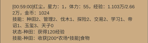 银河999网站2026