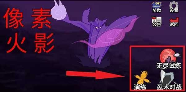 澳门新葡平台网址748Luogai最新版游戏攻略2