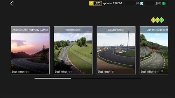 新葡萄官网竞速中文版