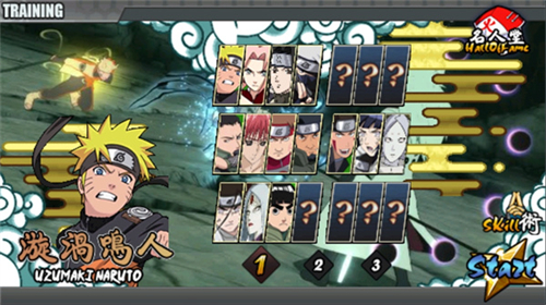 威尼斯人3652024最新版下载安装-威尼斯人3652024最新版游戏下载游戏画面1