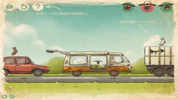 js1991金沙手机版下载下载安装-js1991金沙手机版下载游戏下载游戏画面1