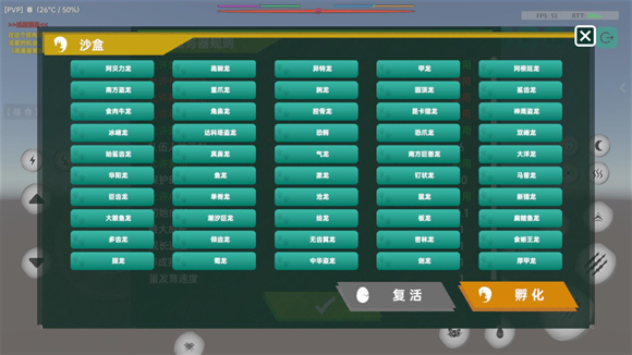 8455新葡萄娱乐官网最新版