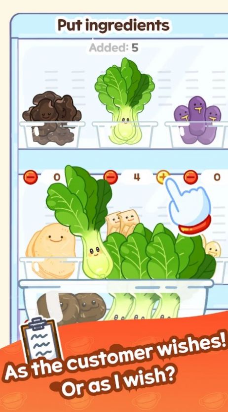 新濠3559游戏下载正版-新濠3559游戏下载安装v1.1.1游戏画面3