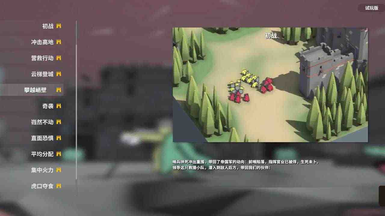 超逼真的威尼斯98488最新版下载-超逼真的威尼斯98488中文版下载v1.1.77游戏画面3