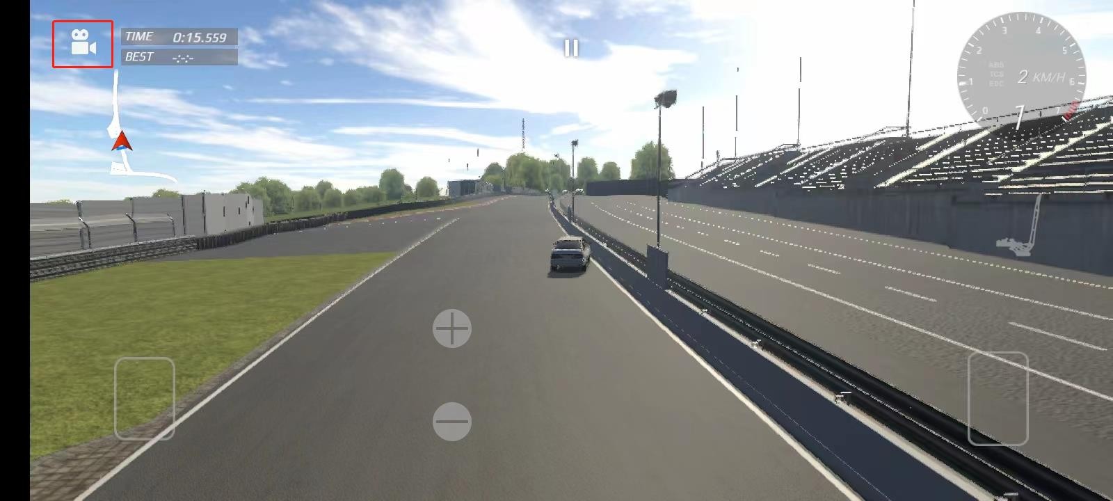 新葡萄官网竞速中文版