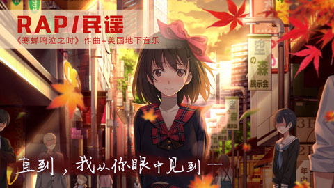 新濠天地xhtd2023完整版下载-新濠天地xhtd2023手机版下载游戏画面4