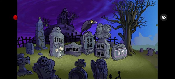 银河真人在线娱乐游戏下载-银河真人在线娱乐手游安装游戏画面3