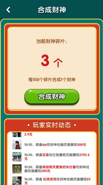 金沙集团www.1862.cc