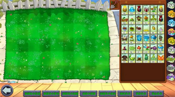 yh533388银河杂交重制版v0.18版