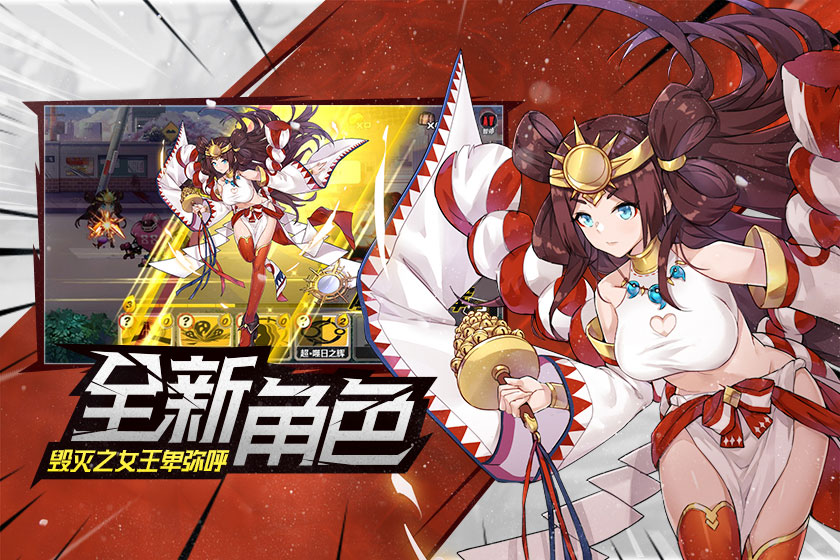 最新mgm美高梅官方网站安卓版下载-最新mgm美高梅官方网站汉化版下载游戏画面3