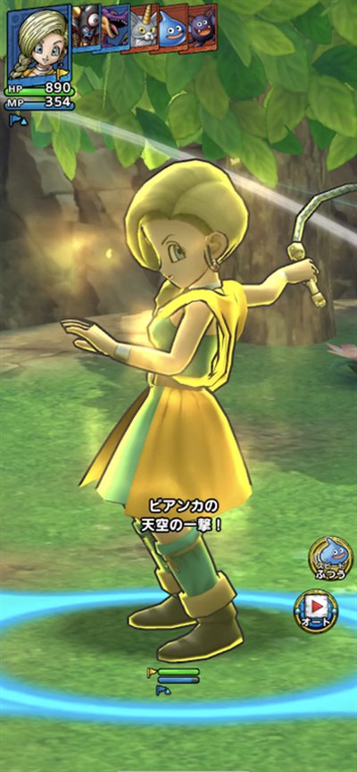 9499威尼斯3HD-2D重制版下载-9499威尼斯3HD-2D重制版游戏手机版下载游戏画面3