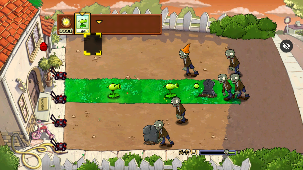 精彩截图-澳门金沙APP大全官方全新游戏版本手游下载-澳门金沙APP大全2024安卓手机游戏下载1