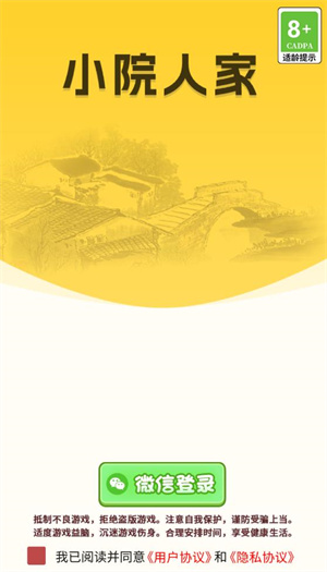 9001金沙澳门电子手游下载-9001金沙澳门电子红包版下载