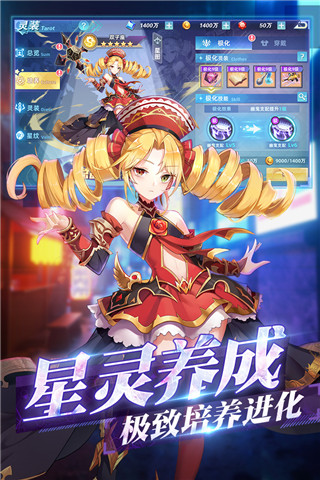 金沙集团www/1862游戏下载-金沙集团www/1862手机游戏下载游戏画面1