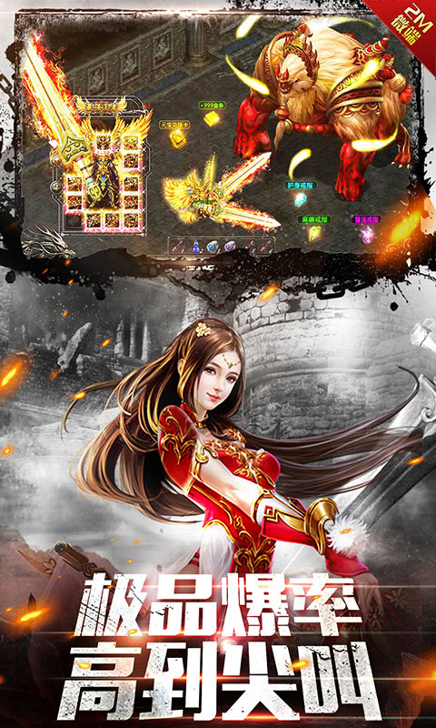 精彩截图-澳门金沙贵宾会2025新版本下载-澳门金沙贵宾会2025手游最新版下载2