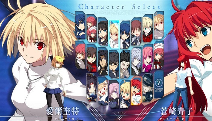 js金沙澳门官网格斗手游