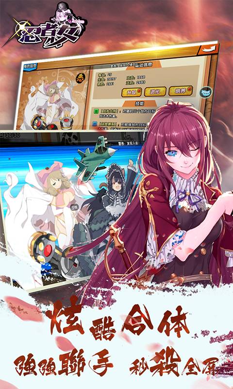 威尼斯8040手游安装下载-威尼斯8040最新版游戏下载游戏画面3