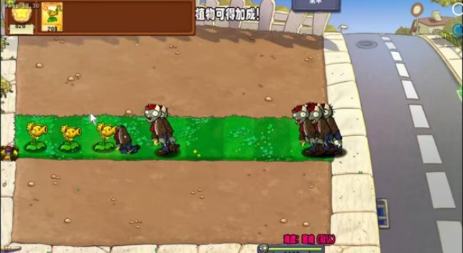 7817金沙app杨桃版