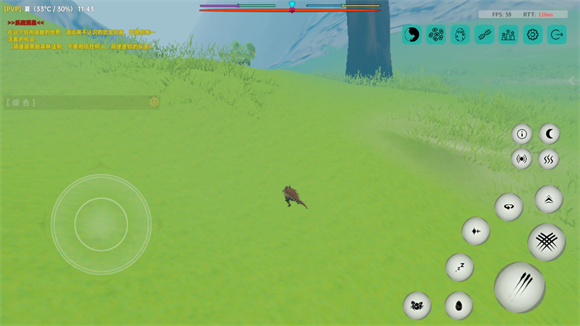 8455新葡萄娱乐官网最新版