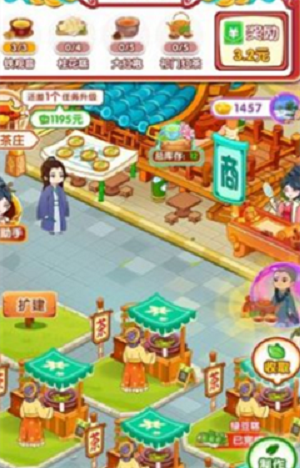 精彩截图-金沙3983登陆安卓版游戏下载金沙3983登陆安卓版手机游戏下载1