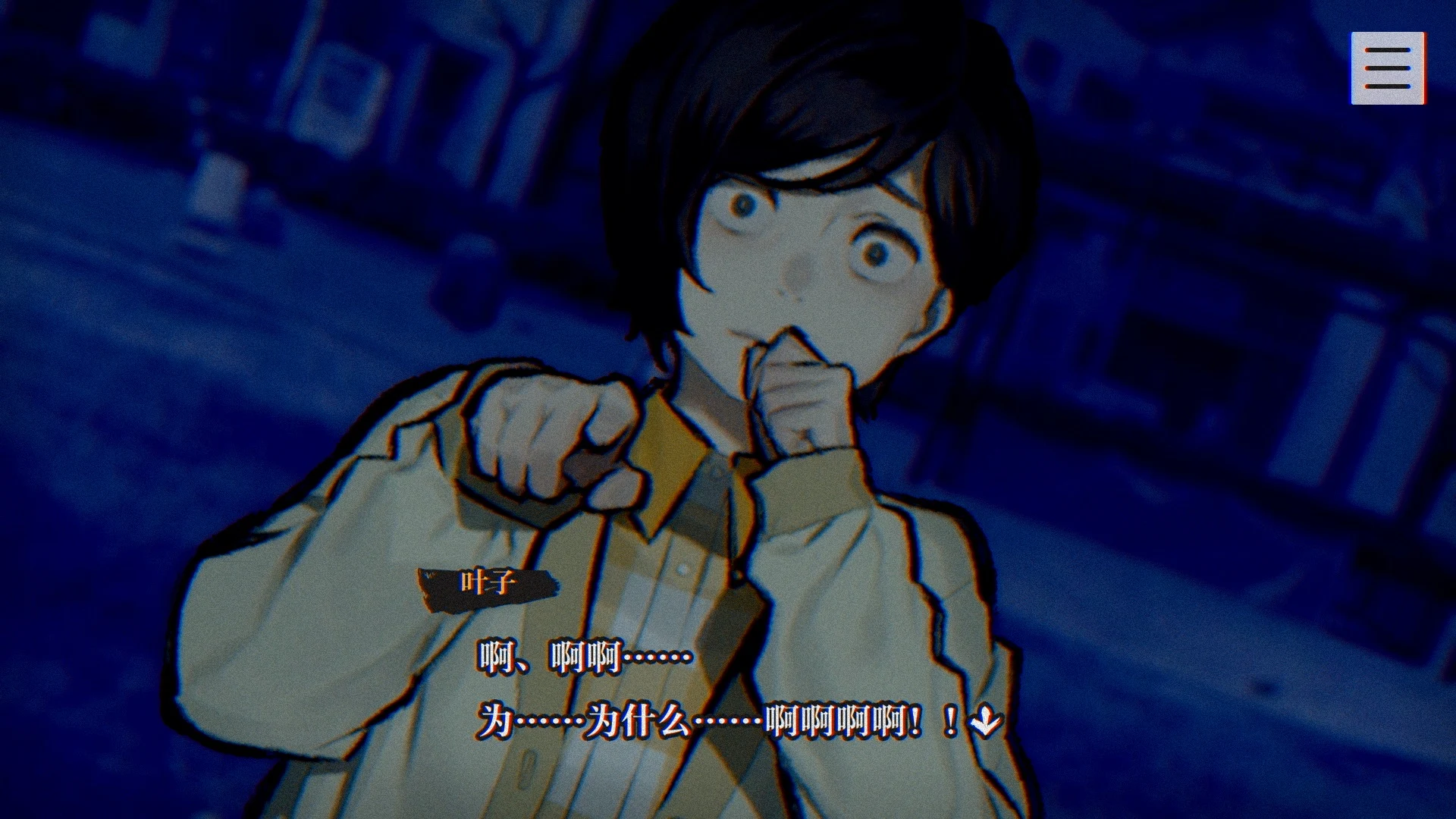 威尼斯人615网站异闻本所七大不可思议