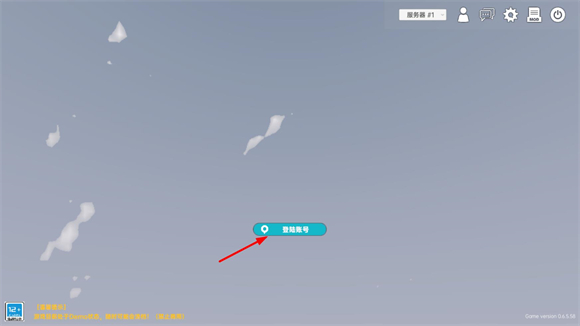 8455新葡萄娱乐官网最新版