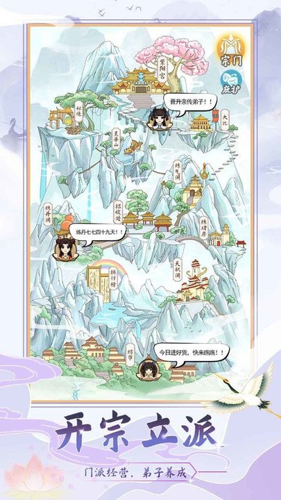 精彩截图-威尼斯8797折相思下载-威尼斯8797手游最新版下载v1.41