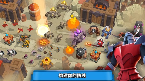 威尼斯人网站地址塔防2026下载-威尼斯人网站地址塔防2026最新版本下载v1.171.2游戏画面5