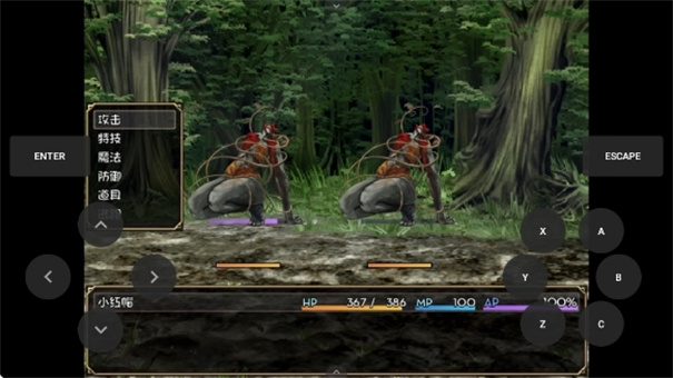 金沙集团88888之森手机版下载-金沙集团88888之森手机版汉化版下载游戏画面3